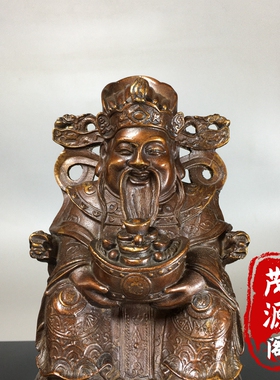 家用财神爷佛铜像摆件纯黄铜家居客厅办公店铺招财神像供奉开业礼