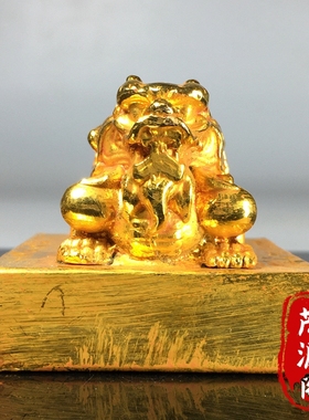 回流珍藏乾隆御用鎏金实心双貔貅印章铜章桌面镇尺老物件招财摆件