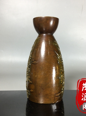 古玩铜器大清乾隆年制鎏金喜鹊登梅分酒器酒杯插花瓶家居玄关摆件