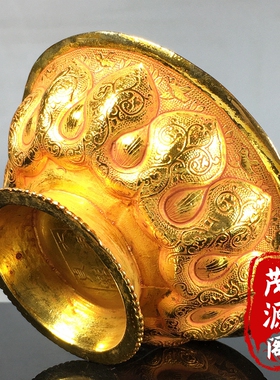 回流大唐贞观年纯铜鎏金宫廷御用招财进宝金碗聚宝碗家居装饰摆件