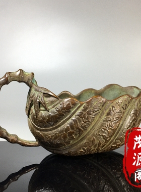 金枝玉叶圣水杯酒杯水杯