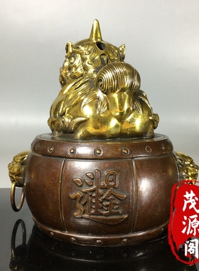 回流大清老物件纯铜鎏金招财进宝日进斗金熏香炉老铜器摆件装饰品