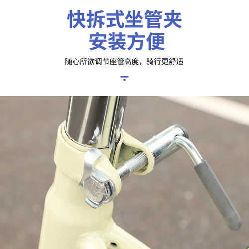 自行车车座固定螺丝成人折叠车快拆扣座管紧固螺丝坐杆夹座管夹 - 图2