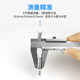 Bicycle crankset nail permanent screw nail penetration accessories