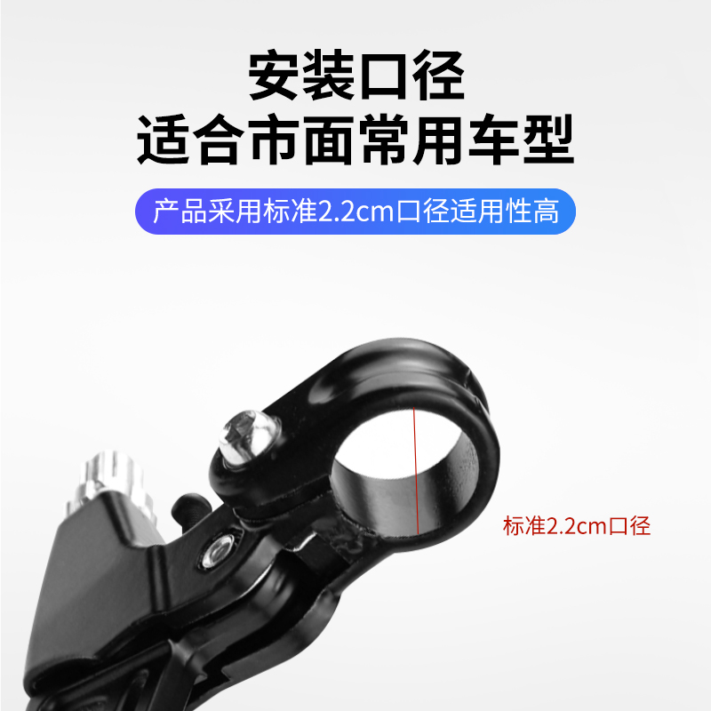 永久自行车刹车把手柄单车闸把通用山地自行车铝合金刹车把手配件 - 图3