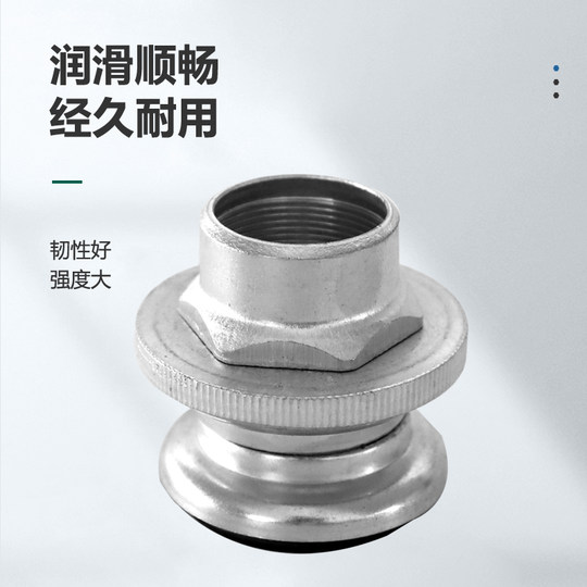 儿童自行车龙头轴承自行车前叉轴承单车14/16/18寸童车方向碗组