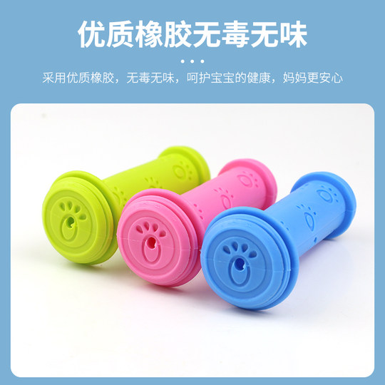 儿童自行车把套滑板车平衡车小孩抗滑软橡胶手柄握把配件骑行装备