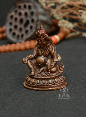 密宗藏巴拉黄财神随身尼泊尔手工