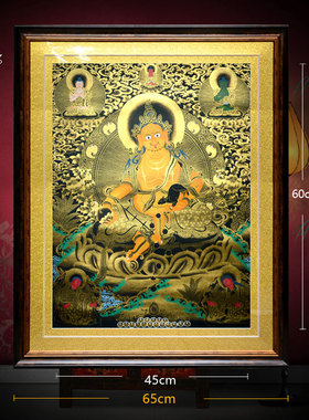 上行道佛像手绘唐卡黄财神装饰画挂画客厅玄关黑金藏巴拉书房人物