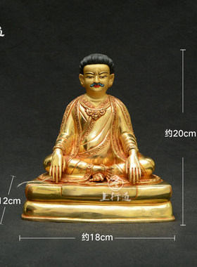 密宗噶举派祖师客厅摆件佛像