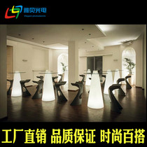 Promotion LED Luminous Furniture Bar High Foot Bar Table Fashion Clubhouse Led Seven Color Remote Control Charging Bar Table Pike Table