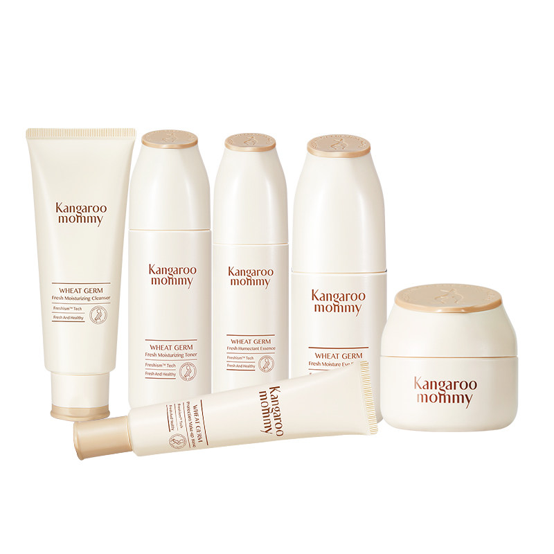 袋鼠妈妈孕妇护肤品套装哺乳期天然 袋鼠妈妈燕恩面部套装