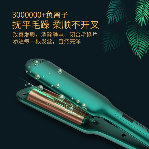 Яичная рулона головка вьющиеся узоры волновой волны