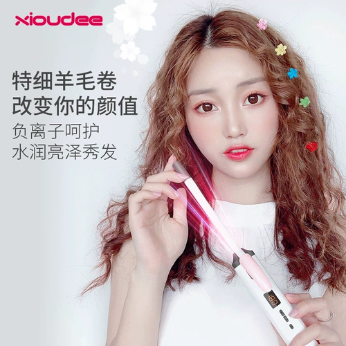 Кудрявые вентиляторы для волос вентиляторы маленькая шерстяная рулона тонкая плюшевая маленькая рулона 9 мм маленькие горячие челки мгновенные лапша короткие волосы ленивые женщины