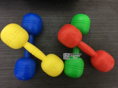 Танцующие спортивные гантели для раннего возраста