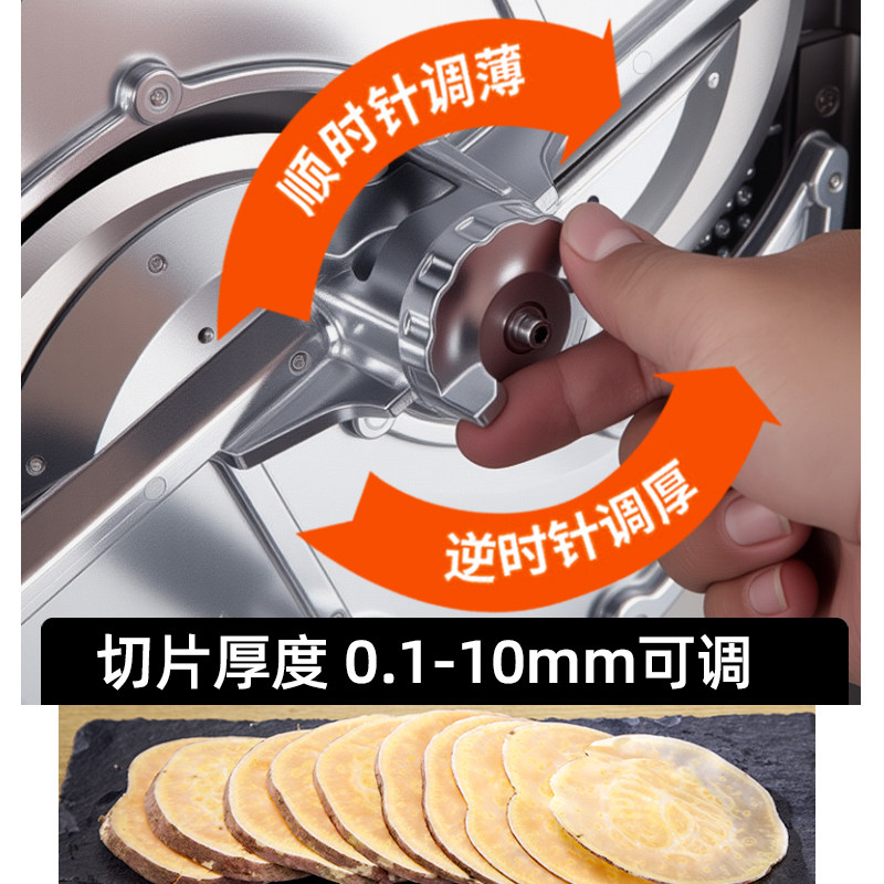 电动切柠檬片神器奶茶店土豆切片机商用手动多功能果蔬姜蒜切菜机,淘宝优惠券,粉丝福利购,淘宝优惠卷