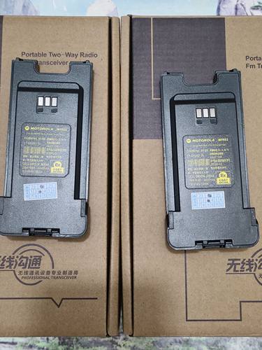 大功率摩托防爆专用电池大容量高续航GP328D+EX电池 - 图0