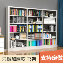 Zhipie School Library Bookshelves Archives Information Shelf Bookstore Home Bookshelves Single-Sided Voucher Books Archive Shelf