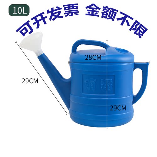 5-14L洒水壶浇花家用新料塑料加厚工地壶园艺洒水桶经典菜园浇水 - 图1