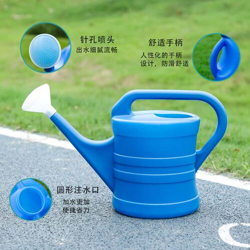 浇水神器大号洒水壶大容量家用长嘴浇花喷洒壶塑料耐摔菜园莲蓬壶 - 图1