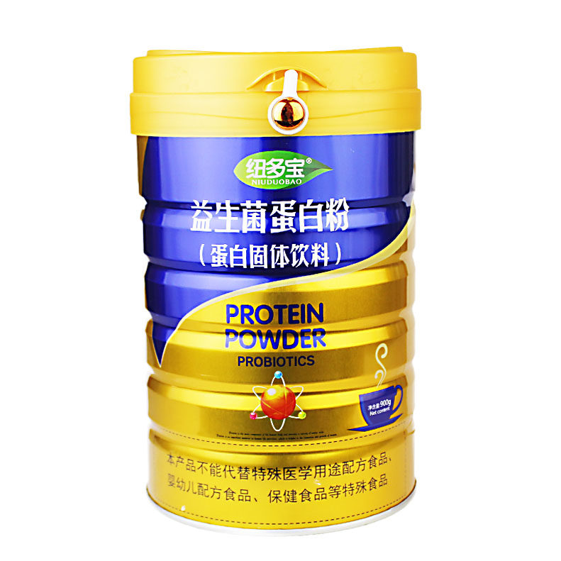 正品纽多宝益生菌蛋白粉乳清大豆蛋白营养送家人亲友父母礼盒