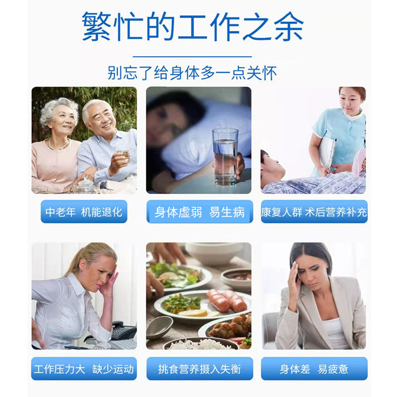 益生菌营养粉送家人学生父母长辈节日营养恢复礼品,淘宝优惠券,粉丝福利购,淘宝优惠卷