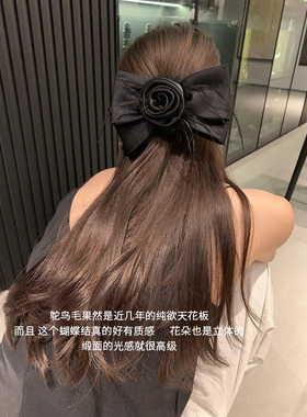 纯欲黑系鸵鸟毛~蝴蝶结花朵b备侧边刘海夹碎发夹简约时尚夹子发饰