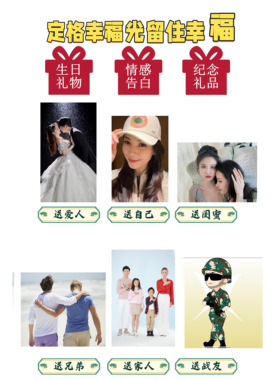 足银纯银s999照片项链定制彩色吊坠diy军牌头像七夕生日礼物情侣