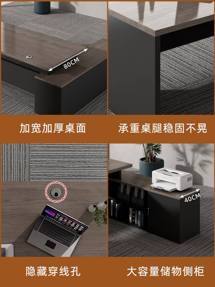桌办公简桌闲鱼二手市二手家具旧货市场旧货桌子闲鱼旧货场桌椅~