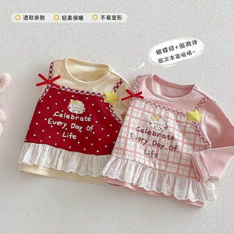 贴布春季2026卡通宝宝时尚洋气上衣假两件图案年卫衣女宝宝新款潮,淘宝优惠券,粉丝福利购,淘宝优惠卷