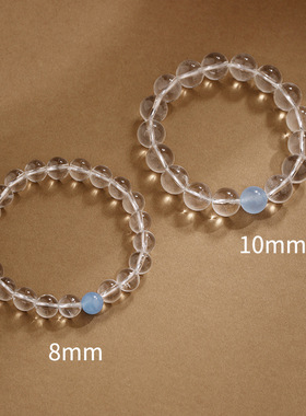 赵露思同款优化白水晶手链女天然海蓝色手串感ins气质款