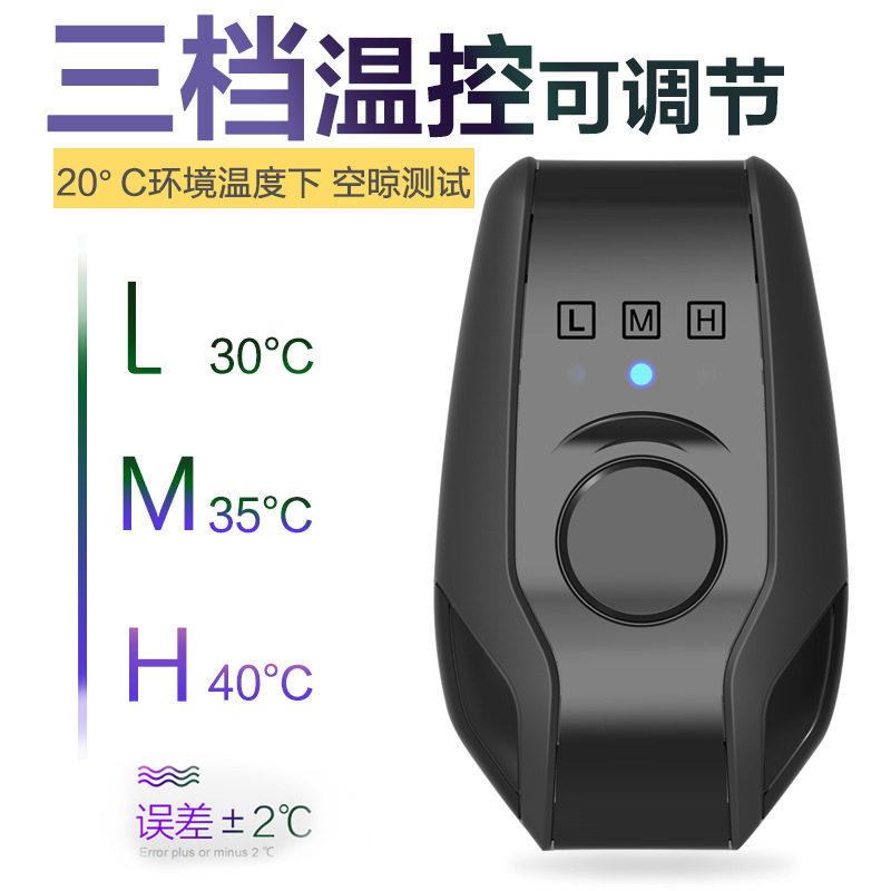 冬季爬宠加热垫寄居蟹乌龟小宠保温饲养自带温控调节器加热反射膜,淘宝优惠券,粉丝福利购,淘宝优惠卷