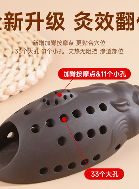 紫砂私密灸会阴灸工具女性宫寒
