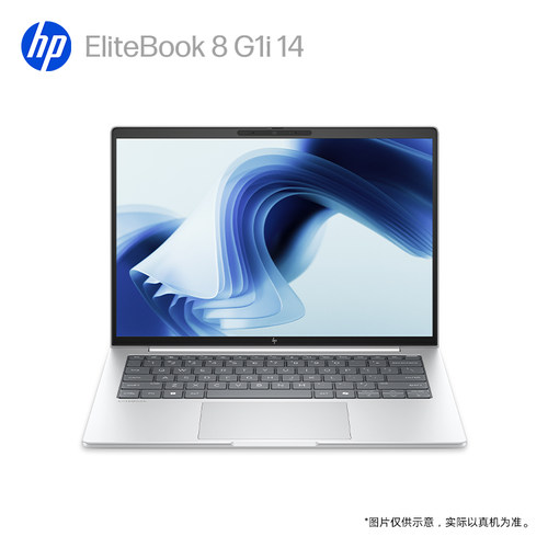 HP/惠普EliteBook 8 G1i 14 高端轻薄笔记本电脑 英特尔酷睿Ultra7 256V 企业商务办公手提本电脑官方旗舰店 - 图0