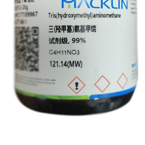 包邮 Tris试剂 三(羟甲基)氨基甲烷 缓血酸铵 氨基丁三醇 麦克林 - 图2