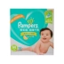 Pampers tã M192 kích thước trung bình siêu mỏng tã khô cho bé sơ sinh unisex hộp thoáng khí - Tã / quần Lala / tã giấy