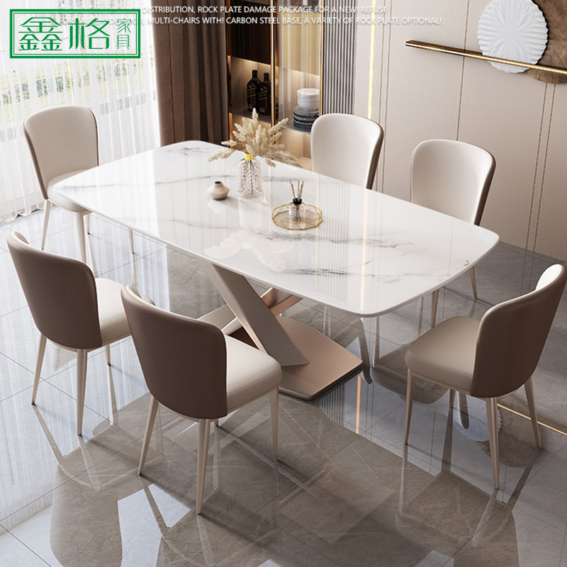 轻奢亮光岩板餐桌组合家用小户型现代简约电磁炉长方形西餐桌饭桌,淘宝优惠券,粉丝福利购,淘宝优惠卷