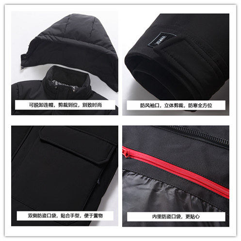 唐狮集团Desso羽绒服男款冬季2026新款派克服加厚中长款男士外套,淘宝优惠券,粉丝福利购,淘宝优惠卷