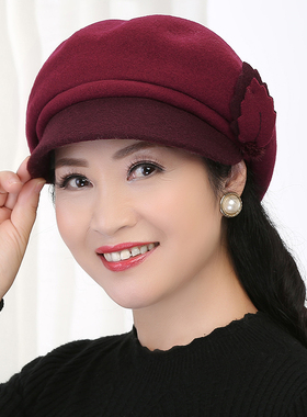 羊毛呢冬天鸭舌帽中年中年妈妈女