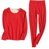 Оберег на день рождения, красный чай улун Да Хун Пао, удерживающее тепло нижнее белье подходит для мужчин и женщин, бархатный комплект, хлопковое зимнее термобелье, увеличенная толщина