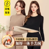 Удерживающее тепло утепленное нижнее белье, комплект, бархатное термобелье, штаны, хлопковый зимний свитер