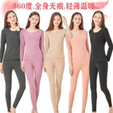 Удерживающее тепло нижнее белье, бархатный комплект, утепленное термобелье, зимние штаны, в обтяжку