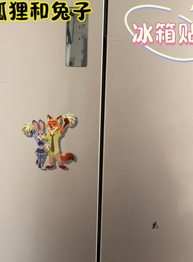 疯狂动物城朱迪尼克磁吸冰箱贴