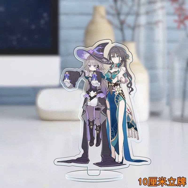 崩坏周边大黑塔阮梅立牌双面夹层二次元可爱桌面摆件送闺蜜礼物,淘宝优惠券,粉丝福利购,淘宝优惠卷