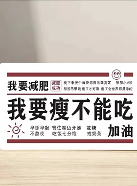 小红书新款冰箱贴亚克力