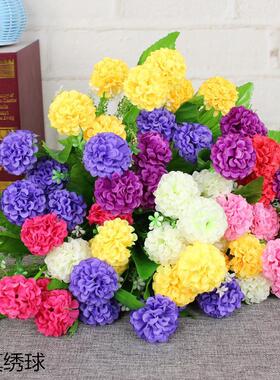 向日葵客厅小雏菊牡丹摆件假花艺