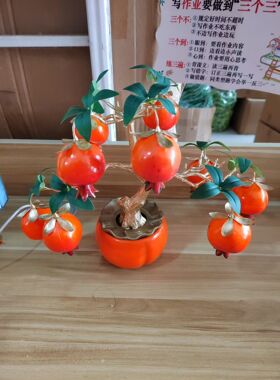 家居饰品摆件元旦春节新年柿子摆件客厅家居饰品喜庆摆件新款仿真