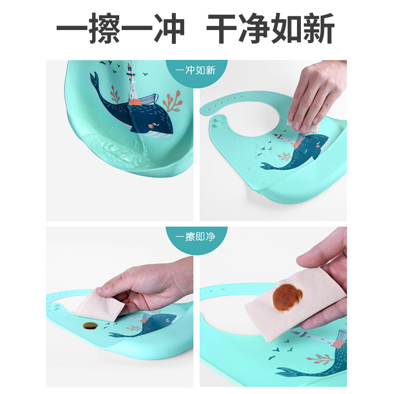 吃饭防脏神器防水小宝宝硅胶口水巾 美顿邦食饭兜