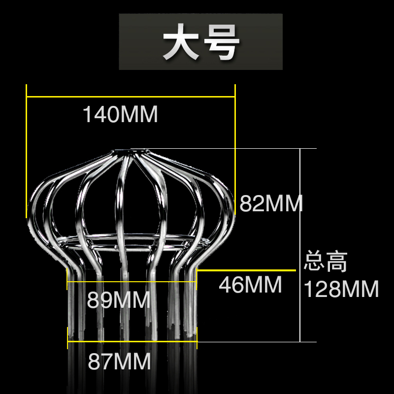 不锈钢天台地漏PVC110屋顶面雨水斗落水管头DN100管道网球将军帽 - 图2