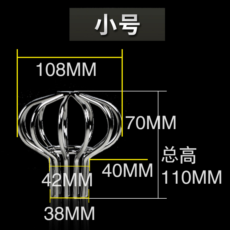 不锈钢天台地漏PVC110屋顶面雨水斗落水管头DN100管道网球将军帽 - 图0